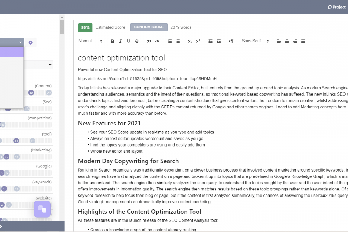 Content Optimization Tool Screenshot (Creative Commons)